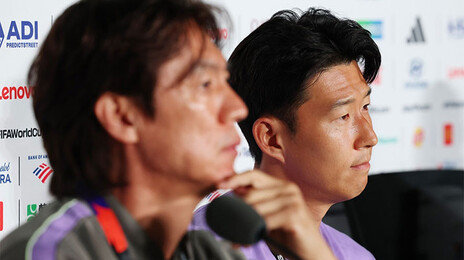 임오경 “손흥민·황희찬 축협 청문회 참고인 신청 철회”