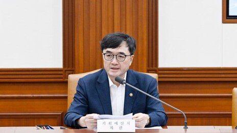 신임 국무조정실장에 임기근 기획예산처 차관