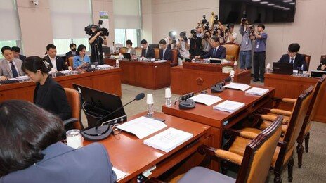 與 ‘보완수사권 폐지’ 속도전속, 내부선 “부작용 우려” 신중론 확산