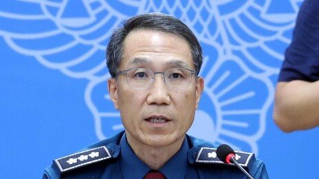 “장윤기 사건 책임자 엄벌”… 고개 숙인 경찰청장 대행