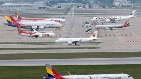 국내 지방공항서 몽골 전역 취항 가능해져…운항횟수 주 35회로 확대
