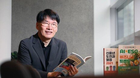 “늦어도 은퇴 3년 전부턴 진로 정하고 준비해야”[은퇴 레시피]