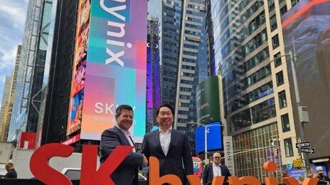 나스닥 오프닝벨 울린 SK하이닉스…40조원 실탄 챙겼다