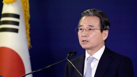 ‘광주 팹’ 군공항 이전, 미군과 협의 필요… 靑 “이미 논의 시작”