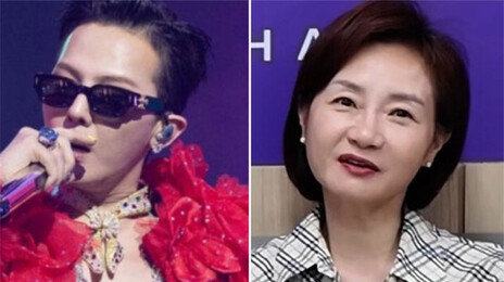 “GD가 학교 행사에 늘 데려오던 친구는 태양”…중학교 담임 일화