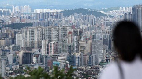 “신혼집 들어갈 수 있을까”…‘주담대 3억’에 실수요자들 전전긍긍