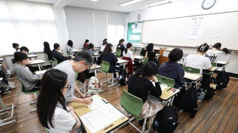 특목·자사고 전성시대 저무나…SKY 합격자 6년 새 최저