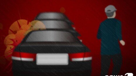 세종포천고속도로 고덕터널서 5중 추돌…1명 숨져