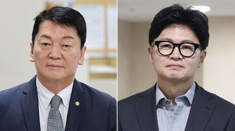 안철수 “한동훈 복당 얼씬도 말라”… 韓-이준석 ‘정이한 자작극’ 충돌