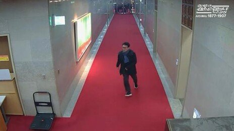 국힘, ‘김민석 CCTV’ 공개에 “유출경로 위법 여부 밝혀야”