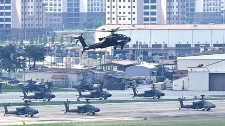 현대전 무기 된 SNS 허위정보…한미 軍·정부 첫 연합 도상훈련