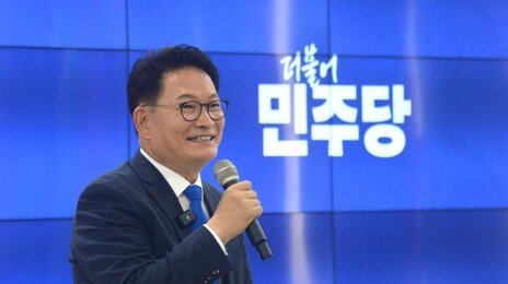 송영길 “선호투표제로 국회의장 선거 치러…그땐 맞고 지금은 틀린가”