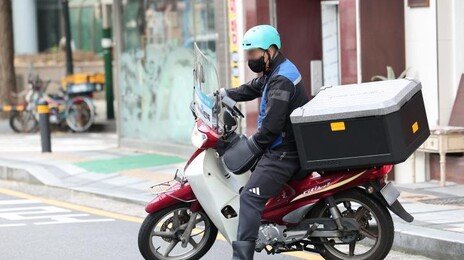 관광객 사로잡은 ‘K-배달’…외국인 주문 4배 급증