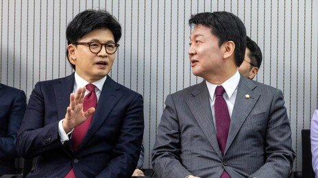안철수 “한동훈 복당 얼씬도 말라”…韓-이준석 ‘정이한 자작극’ 충돌
