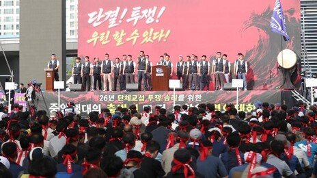 현대차 노조 오늘부터 부분파업…하루 2시간씩 생산 멈춘다