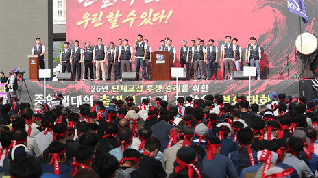 현대차 노조 오늘부터 부분파업…하루 2시간씩 생산 멈춘다