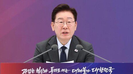 내년 800조+α ‘슈퍼 재정’ 편성…“추가 세수 전략적 투자”