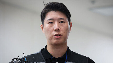 삼전 노조 “호남 팹, 경영진도 부담스럽다 토로…반대가 84%”