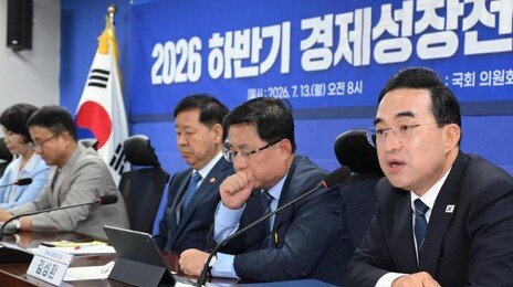 박홍근 “교육교부금, 성역없이 개편”… 54년만에 수술 공식화