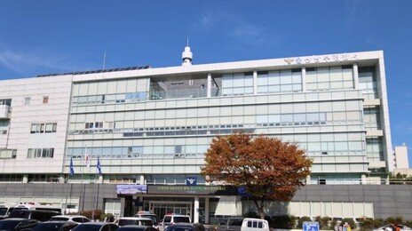 울산 중증장애인 보호시설서 입소자 학대 의혹…대표 등 8명 수사