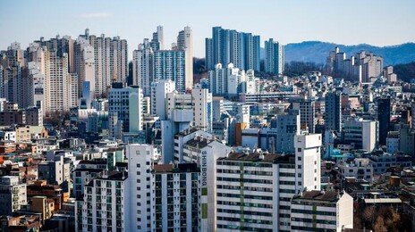15억 이하 서울 아파트 1년새 19만 채 줄었다