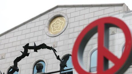 투표지 인쇄비 중 20억, 선거관리 수고비로 써
