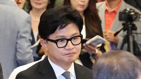 석달만에 출국금지 풀린 한동훈 “금지 이유 정보공개 청구할 것”
