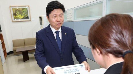 與홍기원 ‘檢보완수사 일부 허용’ 법안 발의…“국민 보호가 중요”