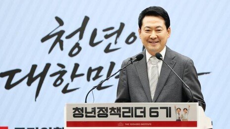 친한계 “장외정치 장동혁, 사심정치 넘어 홀로정치”