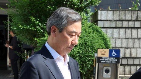 ‘尹관저 PC 반출·초기화 의혹’ 윤재순·강의구 檢송치