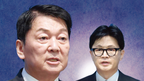 [횡설수설/윤완준]안철수 의원은 왜 화가 났을까