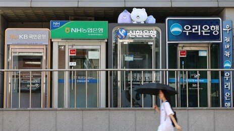 우리-SC제일銀도 모기지보험 중단… 대출절벽 현실화