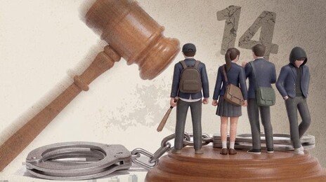 강력범죄 ‘촉법소년’ 14세→13세 방안에, 李 “너무 미약하지 않나”