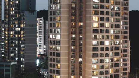 “이혼 도장 찍으려다 집값 폭등”…부동산 ‘동지애’로 부부관계 회복한 사연