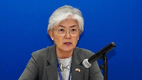 강경화, 외교장관 지시로 오늘 귀국…靑안보실 등과 대미투자-쿠팡 논의 나서