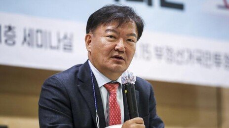 민경욱 前의원, 부정선거 강연중 쓰러져 의식불명