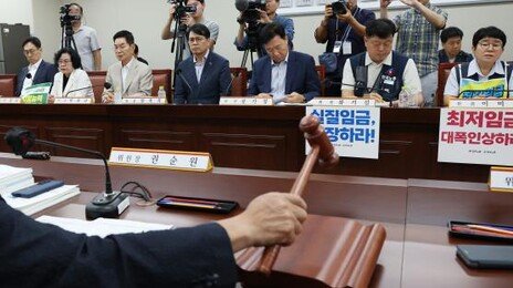 소상공인 단체 “숨만 쉬고 있는데 최저임금 또 올려” 비판
