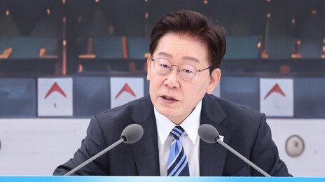 李 “금감원장 많이 당하고 계셔”…삼전닉스 레버리지 대책 주문