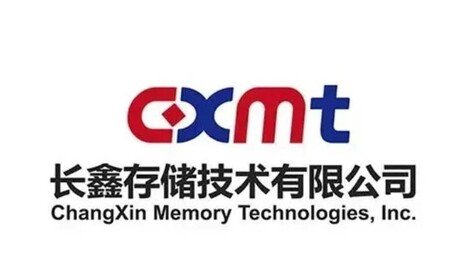 中 CXMT 상장으로 14조 조달 전망…D램 시장 흔든다