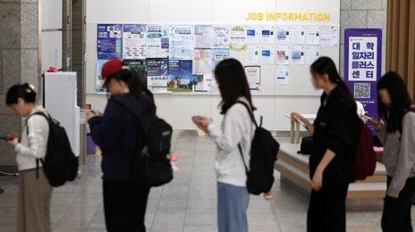 취업자 늘었지만…청년 고용률 26개월째 내리막