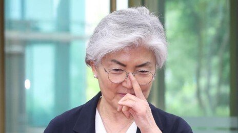 강경화 대사 “쿠팡, 생각보다 훨씬 오래가는 이슈”