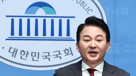 원희룡, 특검 폰 압수에 “더 이상 없는 죄 만들지 말라”