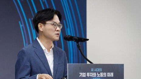 김정관 “기업 AI 이익, 미래 투자”…김영훈 ‘공정분배’와 결 달라