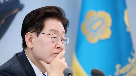 李, 김용 재판부·檢 직격 “해괴한 결론으로 기소-유죄…이해 어렵다”