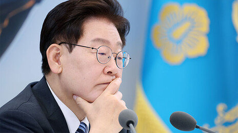 李, 김용 재판부·檢 직격 “해괴한 결론으로 기소-유죄 선고…이해 어렵다”