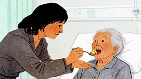 유산 분배 때 인정받은 ‘효도의 가치’