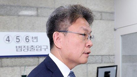‘채상병 수사비밀 누설’ 이시원 구속영장 기각…法 “혐의 다툼 여지”