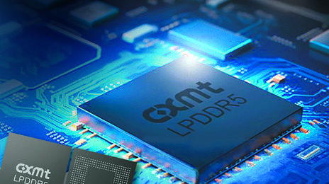 中 CXMT 14조 조달할듯… D램 지각변동 신호탄