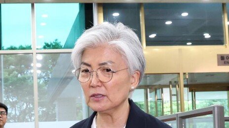 강경화 대사 “쿠팡 문제, 생각보다 훨씬 오래가는 이슈”