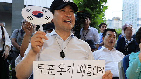 장동혁 홀로 외치는 “전면 재선거”… 국힘 대변인 논평 346건에선 ‘0’